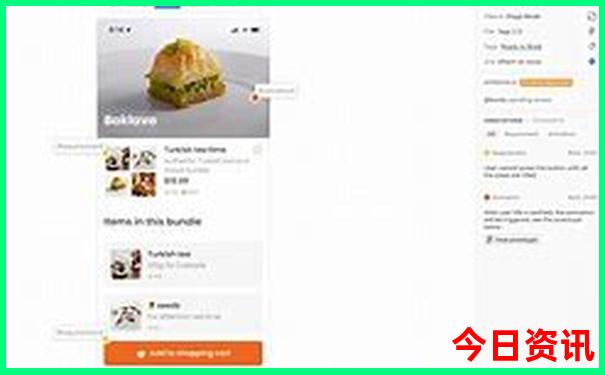 长沙野生动物园游玩攻略